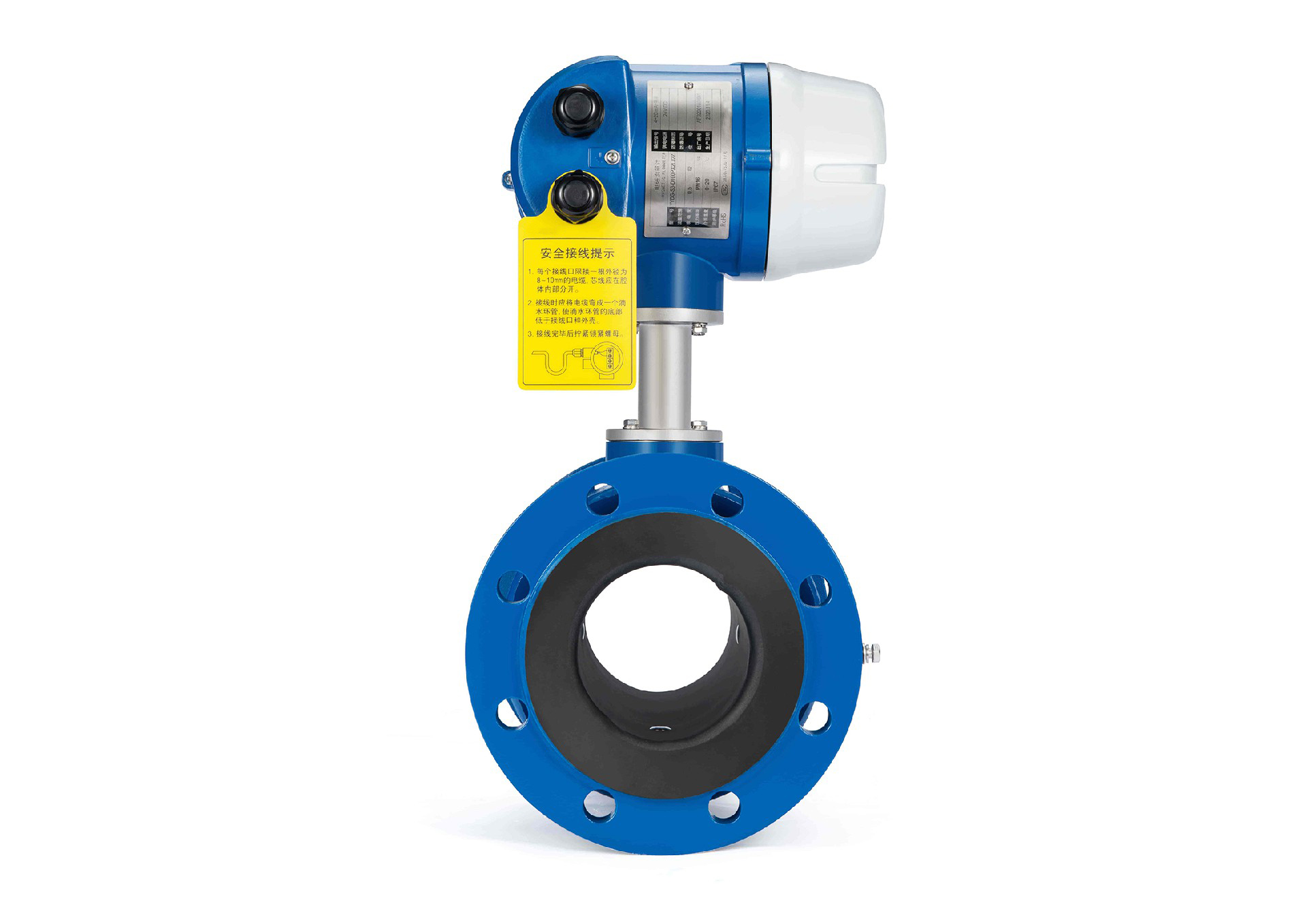 浆液型电磁流量计