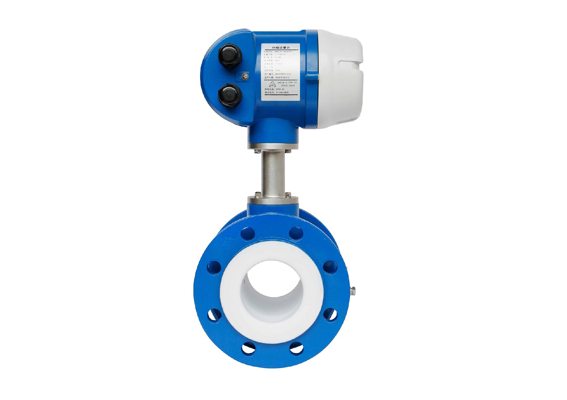 低电导率电磁流量计