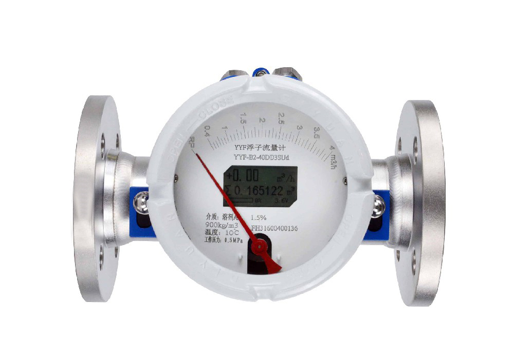 YYF-H水平浮子流量计