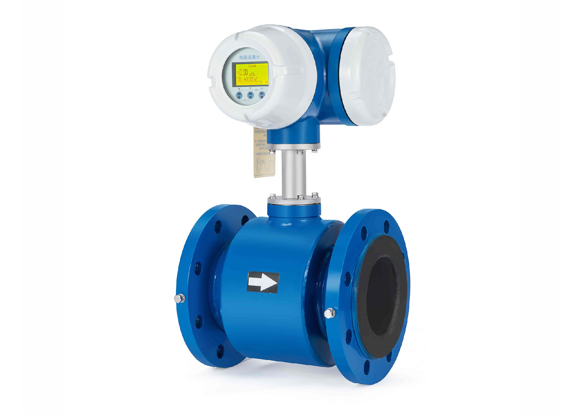 YYDG二供专用电磁流量计