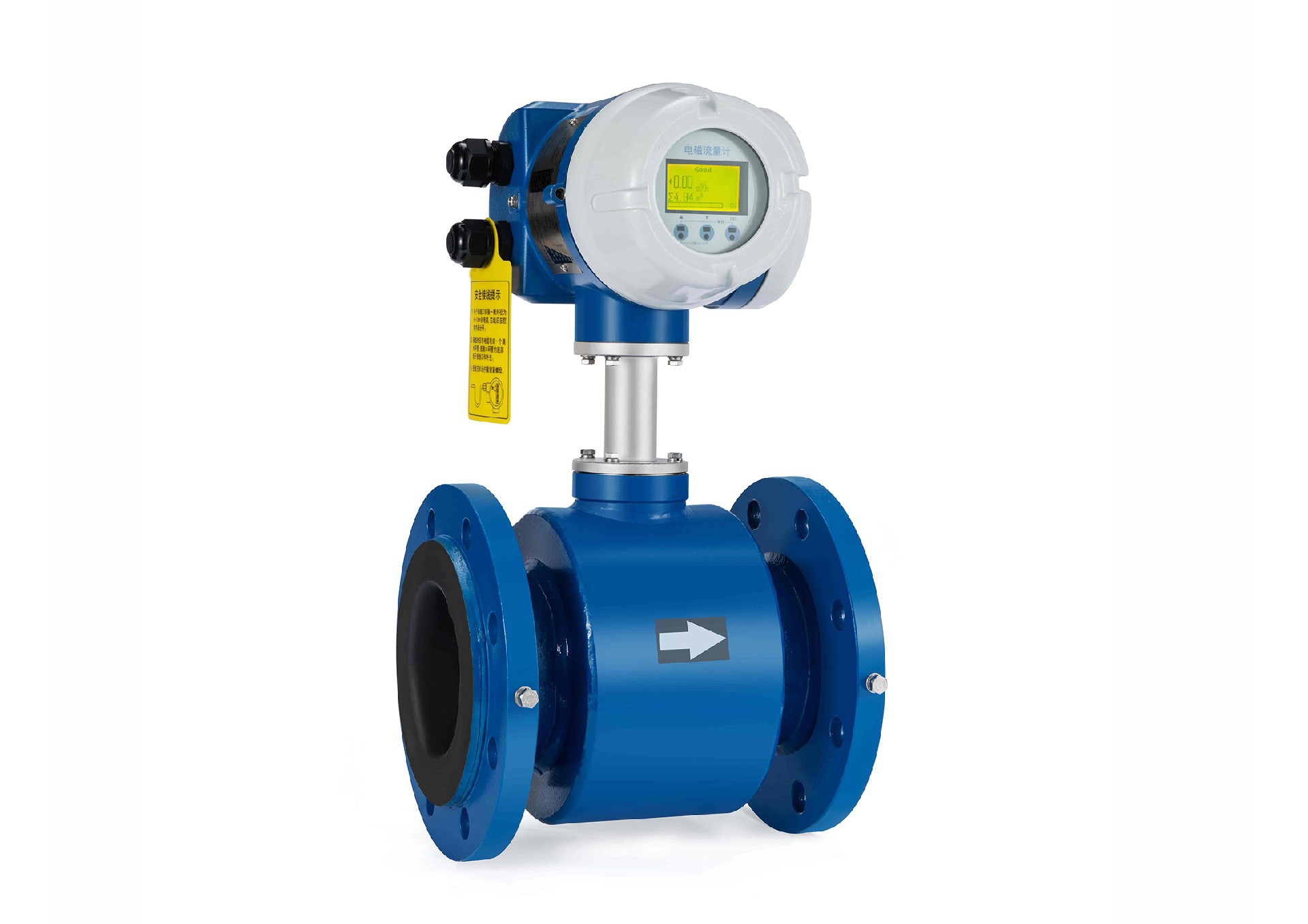 YYDG二供专用电磁流量计